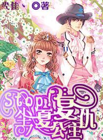 探索问答类网站你对《少年派》中主演赵今麦怎么看?,获得满意答案